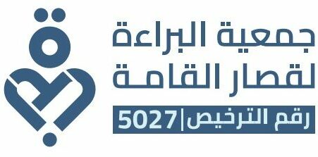 التقاط الويب_14-9-2023_193354_ التقاط الويب_14-9-2023_193354_